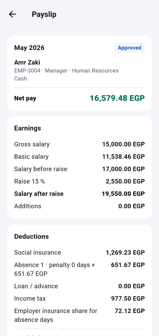 ERP app — staff payslip with earnings, deductions and net pay